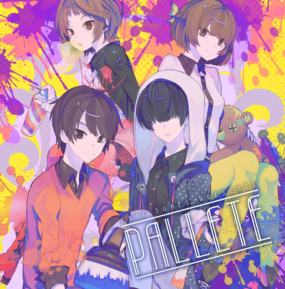 邦楽 EXIT TUNES PRESENTS PALETTE EXIT TUNES PRESENTS PALLETE